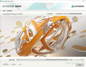 autodesk公司的三维软件产品安装时的背景图片有何寓意